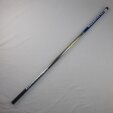 BalancePlus LiteSpeed XL Curling Broom chrome/blue