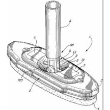Curlingbesenkopf (ohne Pad) patentiert weiss