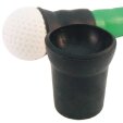 Minigolf Starterset concrete